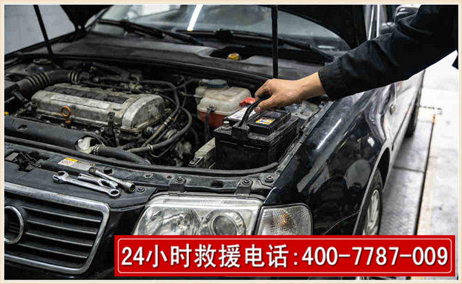阿城汽车搭电